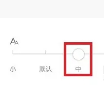 沐耳FM電臺(tái)
