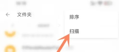 搜书大师书源