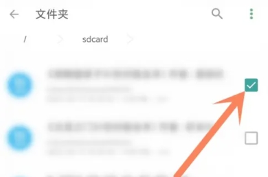 搜书大师书源