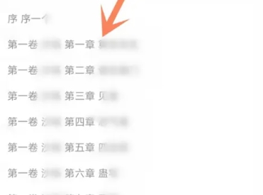 搜书大师书源