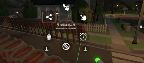 烟花模拟