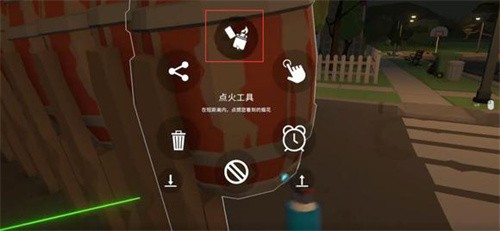 烟花模拟