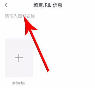 快對作業(yè)掃一掃