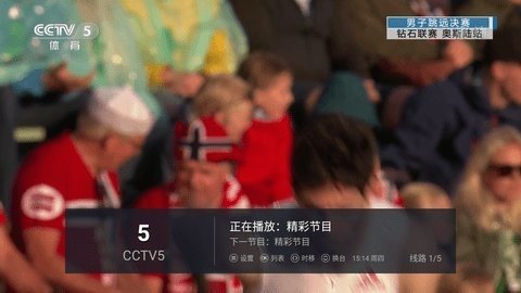 大飞直播