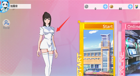 青春校园模拟器官方正版