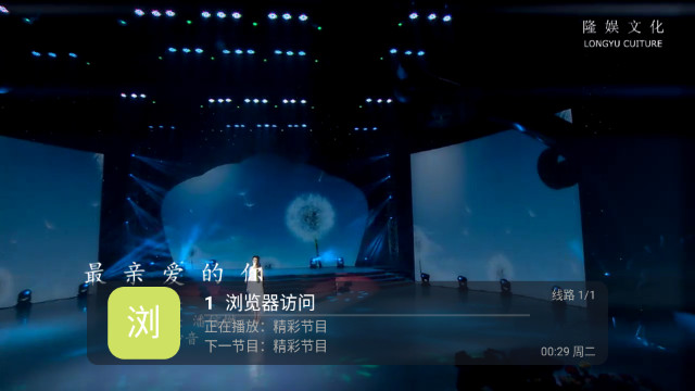 牛X影视
