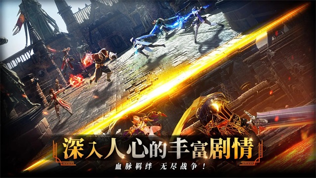 零度曙光广西如何制作app