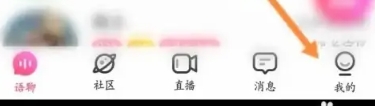 考米语音