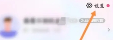 考米语音