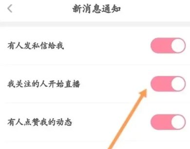 考米语音
