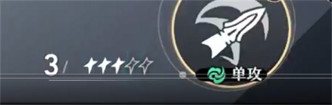 云星穹鐵道秒玩版