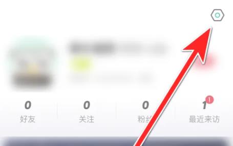 映客直播社交