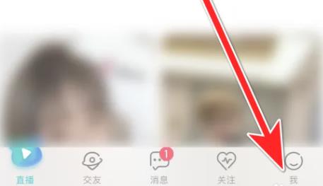 映客直播社交