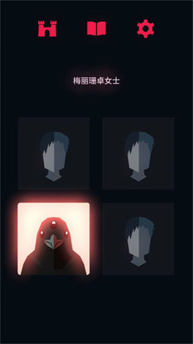 王權(quán)權(quán)力的游戲中文版