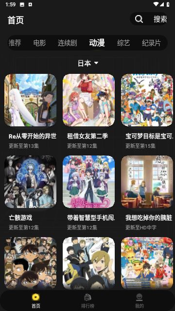 咪酷视频大全