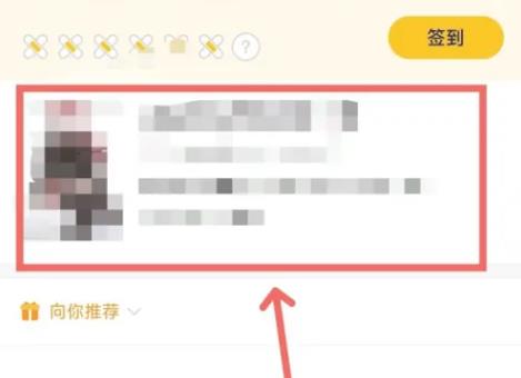 刺猬猫免费阅读