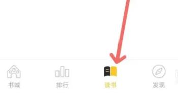 刺猬猫免费阅读