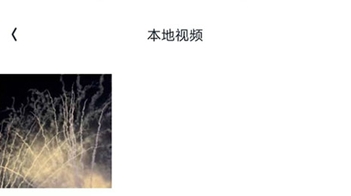 伴奏大师免费版