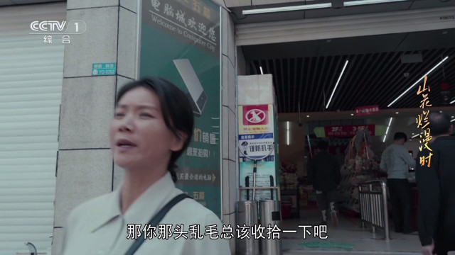 重庆设计开发app云畅来福