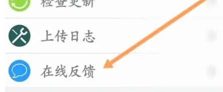 工程相机免费版