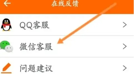 工程相机免费版