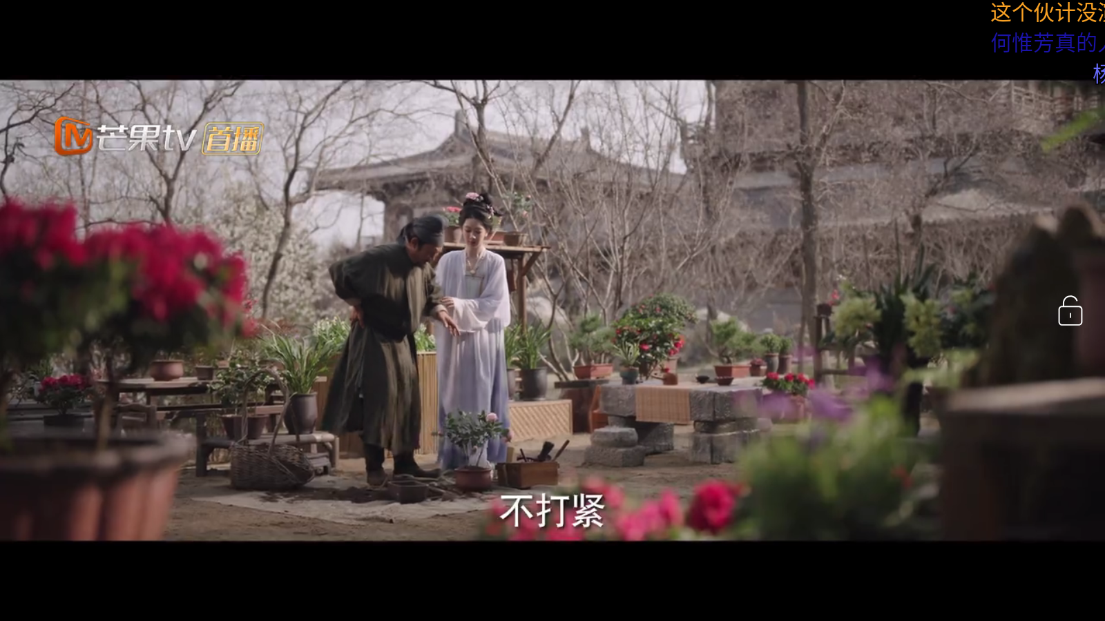 拾光影仓