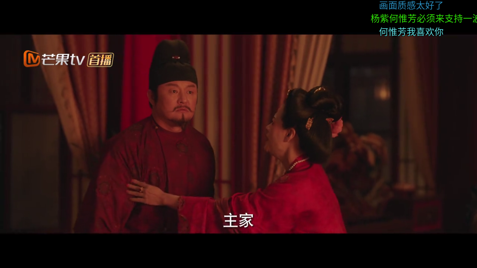 拾光影仓