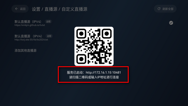 拾光云影