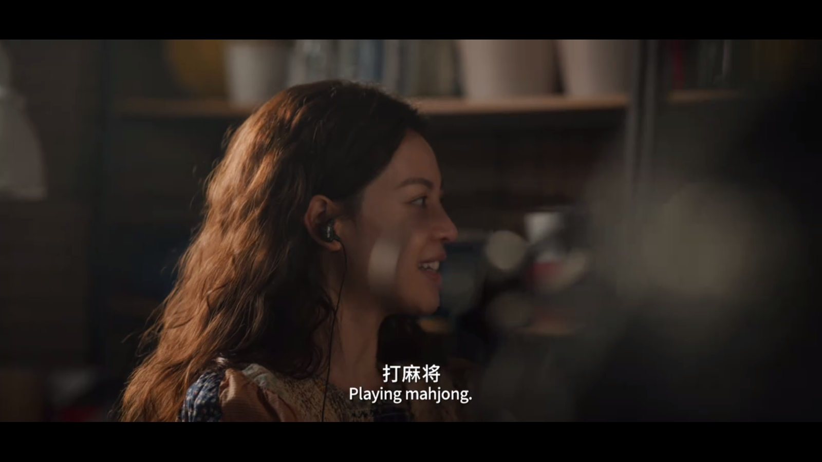 欧歌影视v3