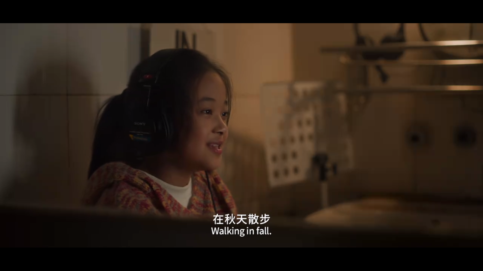 欧歌影视v3