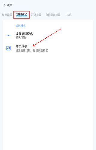 芒果游戲翻譯器