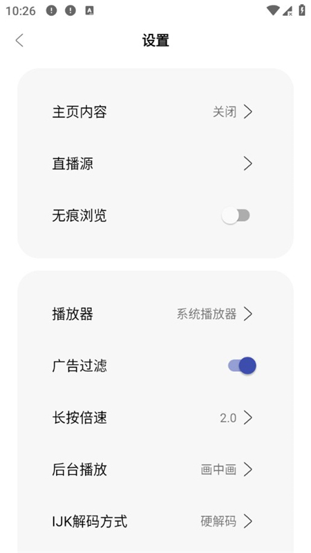 梦盒影视