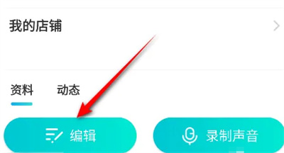 映客直播平臺