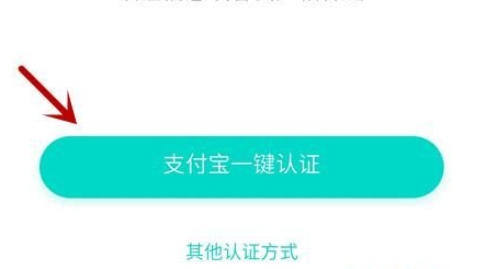 映客直播平臺