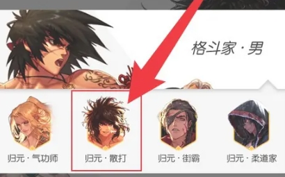 dnf助手免费版