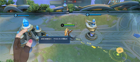 決勝巔峰官方版