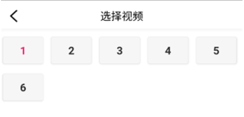 番茄影視大全電視劇