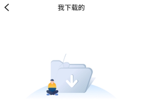 番茄影視大全電視劇