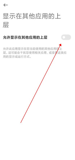 元气酱桌面宠物