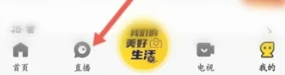 佛山醒目視頻