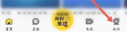 佛山醒目視頻