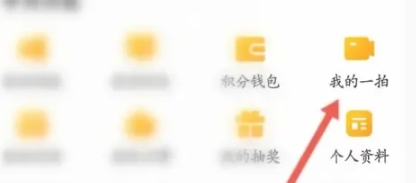 佛山醒目視頻