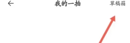 佛山醒目視頻