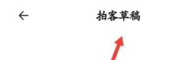 佛山醒目視頻