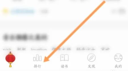 刺猬猫小说平台