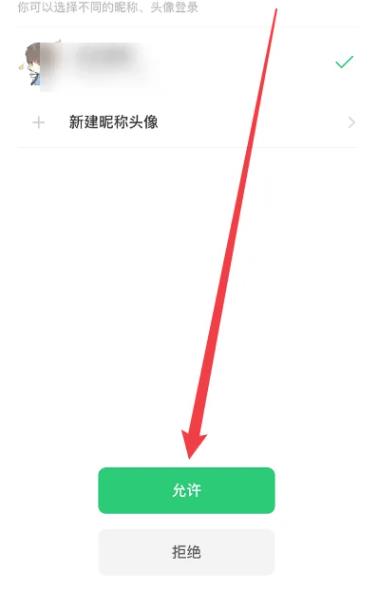 刺猬猫小说平台