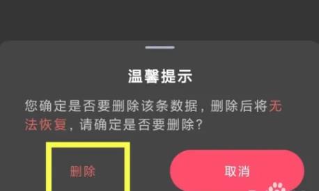 时光印记