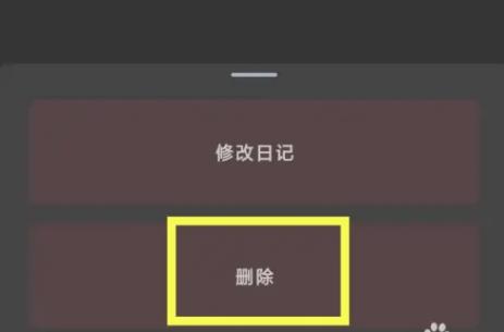 时光印记