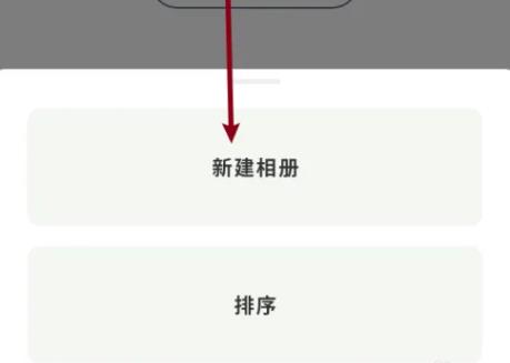 时光印记