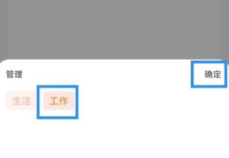时光印记